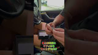 何この香り！？好き