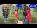 Real petrl  prank on komal best friend  veersha yadav  yard chand