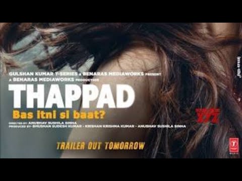 THAPPAD trailer ||