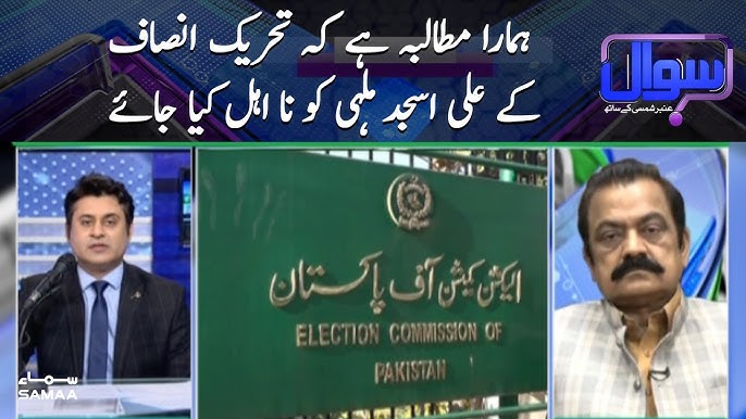 Big Final Psl Kk Vs Lq Fast Inning Highlight Youtube