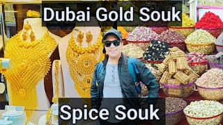 Dubai Gold Souk | Spice Souk | Old Souk | Cheapest Gold in the world