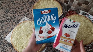 طريقة تحضير كريمة الخفق هولالا hulala  🍰والفرق بين لاكريم الشانتيي/la crème chantilly🍰🧁//2023