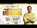 21 Days Of Prayer And Fasting 2026 Day 10 Daniel Fast Dan 10 12 With Apostle Mignonne Kabera 21 Days Of Prayer And Fasting 2026 Day 10 Daniel Fast Dan 10 12 With Apostle Mignonne Kabera