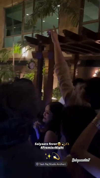 Saiyara premiere Party ❤️ Everyone is so obsessed with this song #saiyaara #ahaanpanday #aneetpadda