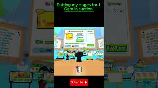 I Listed My HUGE Pet for 1 Gem?! 😱 #ps99 #roblox #petsimulator99 #ps99update #trending #shorts
