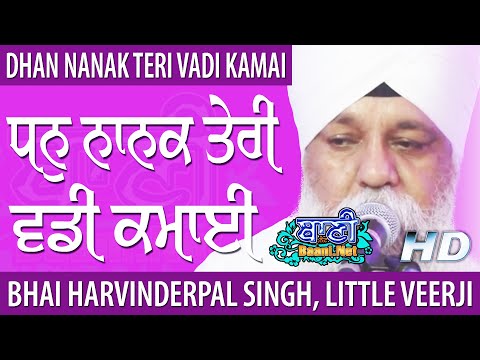 Bhai-Harvinderpal-Singhji-Little-Veerji-14-Sept-2019-Kalkaji