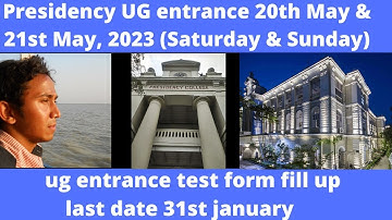 Presidency ug admission test form fill up complete