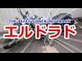 エルドラド/THE ALFEE KARAOKE BACKINGTRACK