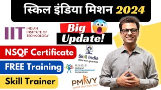 Training on Skill Development New Update by Government #ajaycreation #governmentscheme