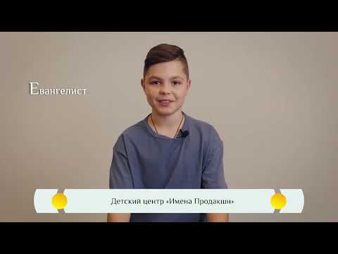 Видео превью