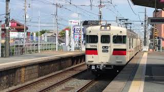 山陽3000系2次車(3008F)普通阪急神戸三宮行き　中八木駅入線