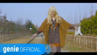 유노이아 Eunoia - Run into you  M/V