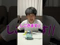 【検証】鉛筆削りはサランラップで削ったらどうなるのか!?#shorts