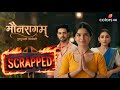 Mounragam is CANCELLED - Makers vs Colors TV 🤯 DETAILS | Shakti Arora, Bhavika, Anchal Sahu News