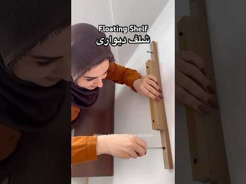 آموزش استند دیواری