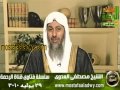 ماهو فضل لاإله الا أنت سبحانك انى كنت من الظالمين للشيخ مصطفى العدوي ماهو فضل لاإله الا أنت سبحانك انى كنت من الظالمين للشيخ مصطفى العدوي