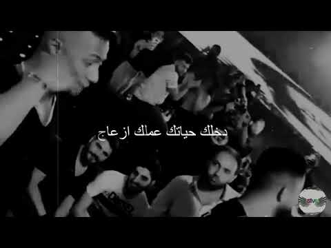 حالات واتساب محمد رمضان نمبر ون