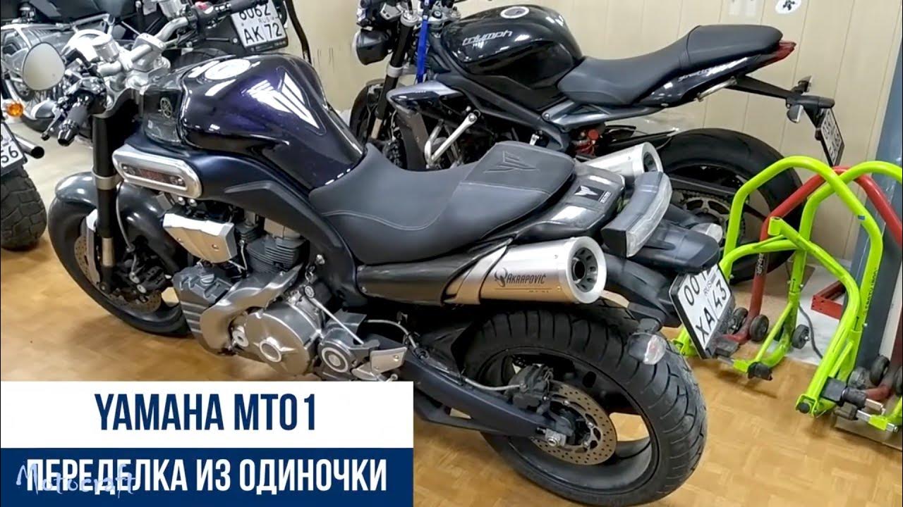Мото для эгоиста