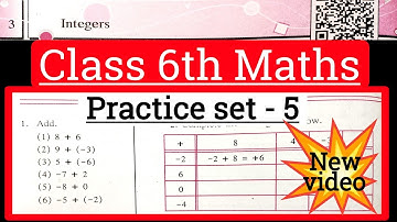 Practice set 5 class 6 maths | Integers | Chapter 3 | 6th standard | Maths | Maharashtra State Board