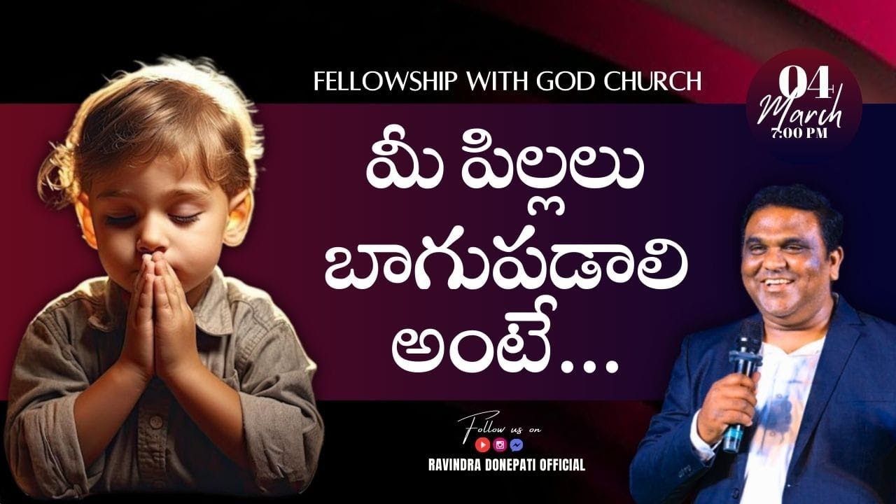 #live || THANKSGIVING PRAYER|| 1ST BIRTHDAY CELEBRATION || FWG CHURCH VJA #love #motivation