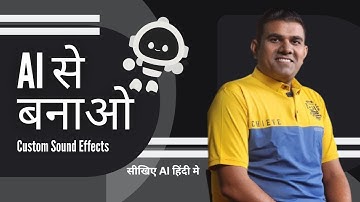 Generate Custom Sound Effects with AI – Create Unique Audio | Raj Singh Microsoft Certified Trainer