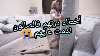 الحل النهائي للشعر الجاف، المتقصف و المتساقط | طبيعي و بدون فورمول