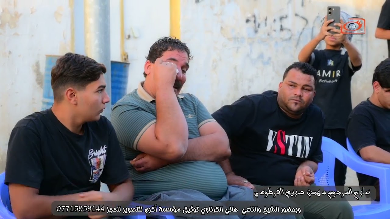 حضور الشيخ هاني الگرناوي السابع لعزاء المرحوم مهدي صبيح الفرطوسي 