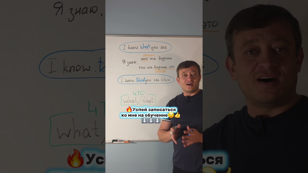 Пиши +79384868799 "Хочу инфу"