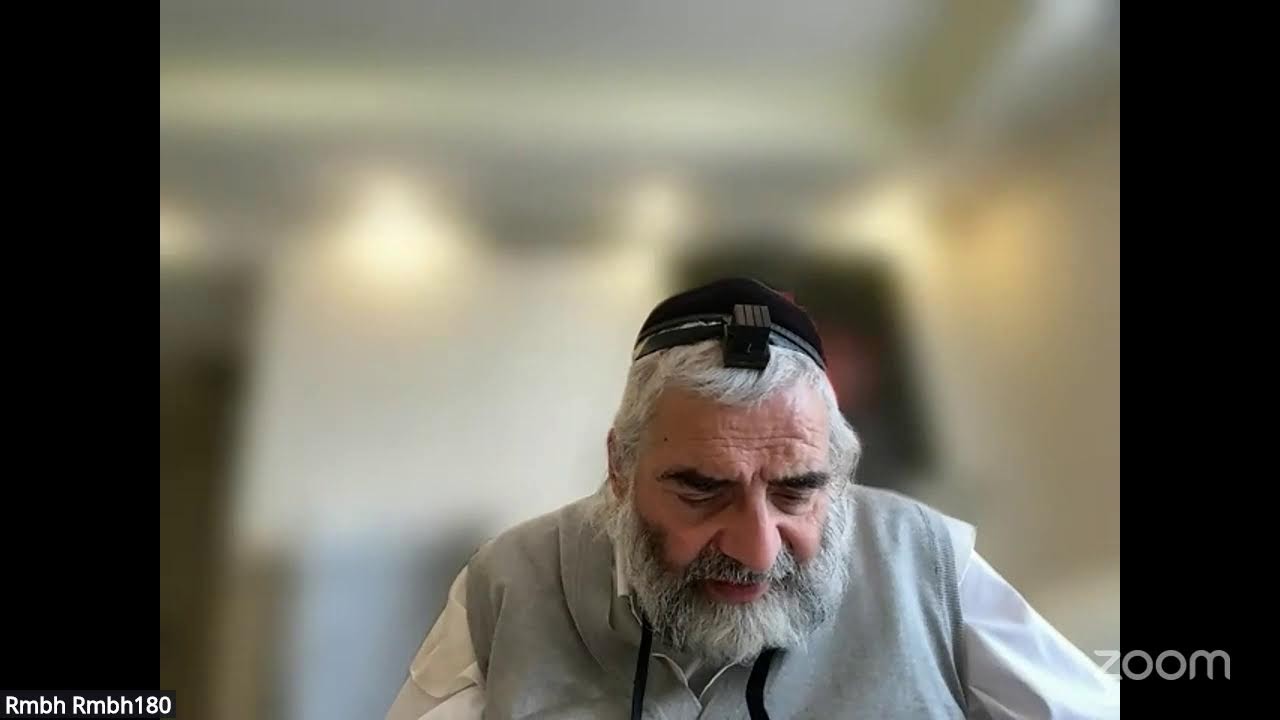 Daf HaYomi