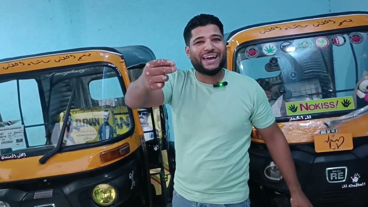 #تكاتك- معرض وش البلد المنصوره بهوت معرض حماده ابو عنتر ٠١٠٣٣٢٤٤١٧٢او٠١٠٦٤٩٧٩٩٣١