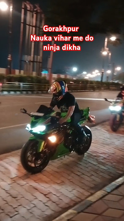 Gorakhpur ke nauka vihar main do ninja dikha #love #viral #travel #ninja #kawasaki #shorts #new