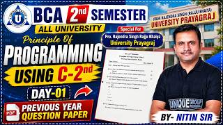 🔥Principle of Programming Using C | BCA 2nd Semester PYQ Paper Solution | DAY-01
