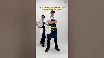 친구 셋 모이면 무조건이지 why’s every friend group like this?#epikhigh #에픽하이 #미슐랭 #MichelinCYPHER #EpikHighPUMP