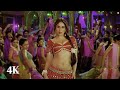 Fevicol Se 4k Remastered Dabangg 2 Kareena Kapoor Salman Khan 