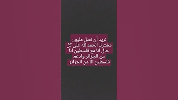 القران الكريم اية الكرسي