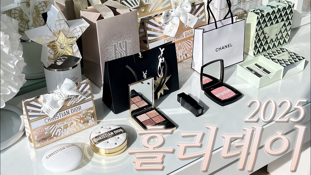 Like, how are you not buying this? 2025 Holiday Collection