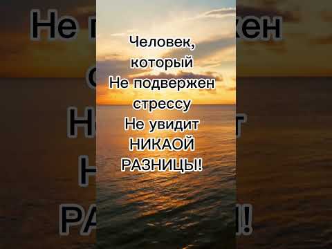 ЭТОТ ТЕСТ ВАС