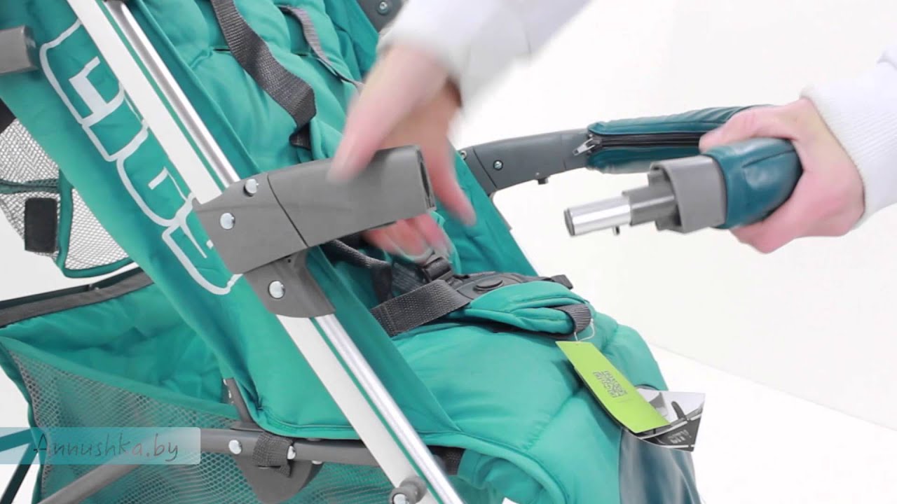 Прогулочная коляска 4 baby City