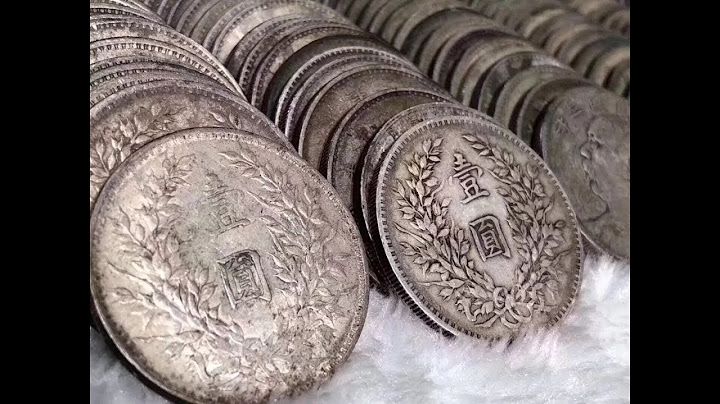 全世界最貴的十枚錢幣，總價值超過3個億，知道一個算你牛 - 天天要聞