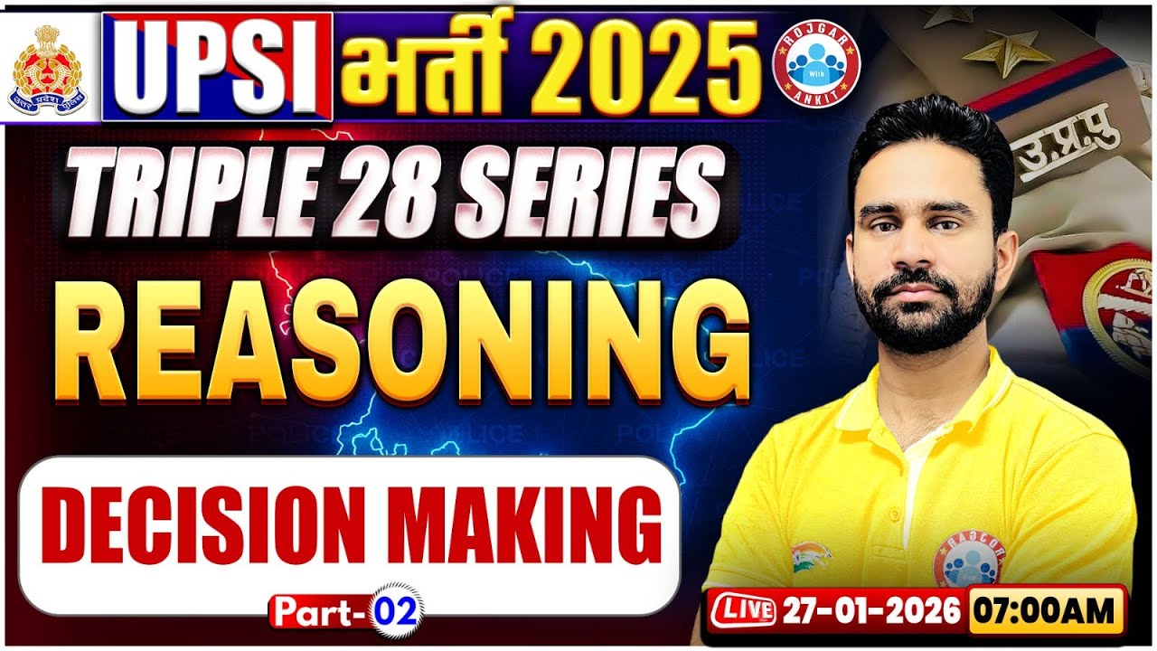 UPSI Reasoning Classes 2025 | Triple 28 Series For UP SI | UP SI Reasoning Class By Rahul Sir