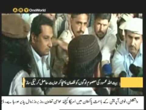 Taliban Leader Baitullah Masood ordered for more s...