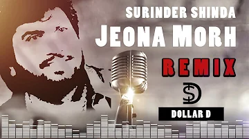 Jatt Jeona Morh REMIX 🎼 Surinder Shinda 🎼 Dollar D 🎼 Latest Punjabi Songs 2021🎼 ਜੱਟ ਜਿਉਣਾ ਮੌੜ story