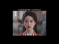 Chu Yu came to marry the coffin in red clothes to fulfill her promise. #victoriasong #dingyuxi