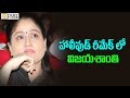 Vijayashanthi to Star in Telugu Remake of Hollywood Movie Ji Zhan