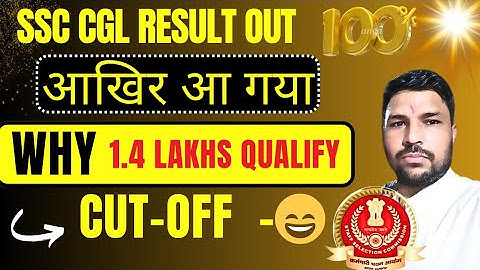 Only 1.40 lakh candidates qualify SSC CGL TIER-1 EXAM2025, MAINS EXAM  DATES.