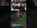 HLE Zeka 빅토르, 피즈를 상대로 완벽한 아웃플레이 #leagueoflegends #드레이븐장인 #shots  #zeka #hle #hlezeka #lol #lck
