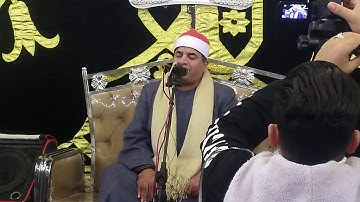 فضيلة الشيخ محمد يحيى الشرقاوي قارئ الإذاعة والتلفزيون#سورة النمل #الشيخ محمد يحيى الشرقاوي.