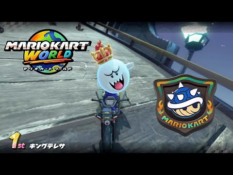 マリオカート＆ ポケットモンスター ソード2点まとめて マリオ
