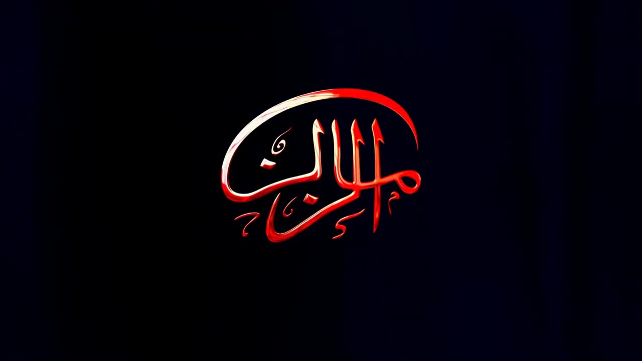 Mili naghma by akram Ali layyah - YouTube