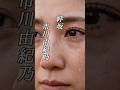 懐かしい曲『市川由紀乃 - 絆坂』懐メロ ショートMV作ってみた！